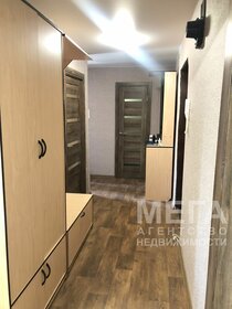 50 м², 2-комнатная квартира 2 640 000 ₽ - изображение 27