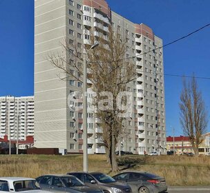 44,6 м², 1-комнатная квартира 3 426 000 ₽ - изображение 87