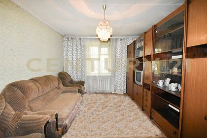 25,8 м², 1-комнатная квартира 1 850 000 ₽ - изображение 14