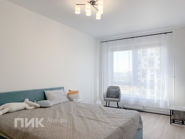 40 м², 2-комнатная квартира 60 000 ₽ в месяц - изображение 37