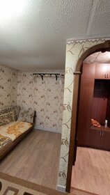 31 м², 1-комнатная квартира 1 350 000 ₽ - изображение 18