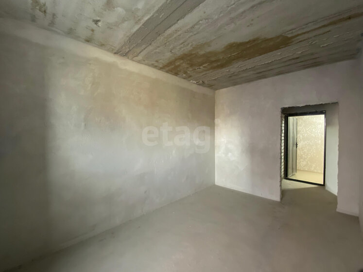 53,1 м², 1-комнатная квартира 3 750 000 ₽ - изображение 33