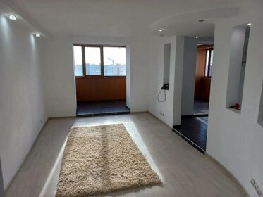47,7 м², 1-комнатная квартира 5 950 000 ₽ - изображение 1