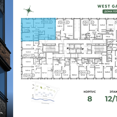 Квартира 95,8 м², 3-комнатная - изображение 3