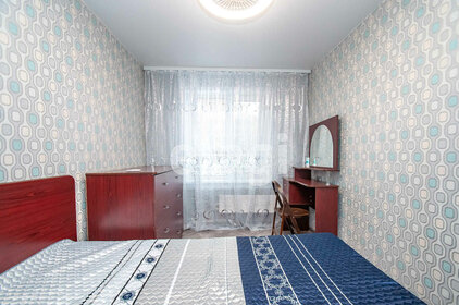 55 м², 2-комнатная квартира 60 000 ₽ в месяц - изображение 83