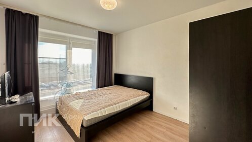 50,9 м², 2-комнатная квартира 41 900 ₽ в месяц - изображение 30