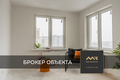 55 м², 2-комнатная квартира 55 000 ₽ в месяц - изображение 56