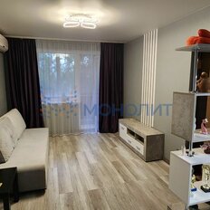 Квартира 43,5 м², 2-комнатная - изображение 1