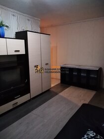 60 м², 3-комнатная квартира 29 990 ₽ в месяц - изображение 72