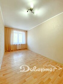 180,2 м², 5-комнатная квартира 18 000 000 ₽ - изображение 53