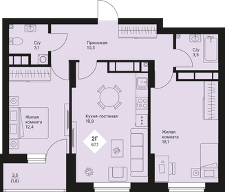 Квартира 67,1 м², 2-комнатная - изображение 1