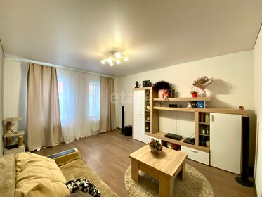 81 м² дом, 3,5 сотки участок 6 450 000 ₽ - изображение 58