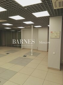 145 м², офис 543 750 ₽ в месяц - изображение 23