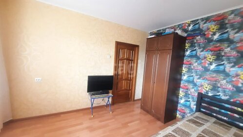 51,1 м², 2-комнатная квартира 3 750 000 ₽ - изображение 31