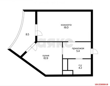 Квартира 48 м², 1-комнатная - изображение 5