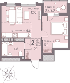 Квартира 43,6 м², 2-комнатная - изображение 1