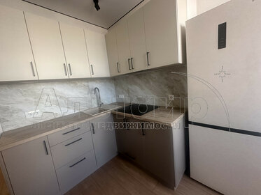 Купить 1-комнатную или 2-комнатную квартиру в Городском округе ЗАТО Северск - изображение 19