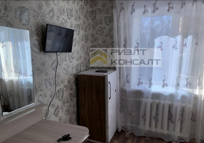 Купить 4-комнатную квартиру с современным ремонтом в Шушарах - изображение 3