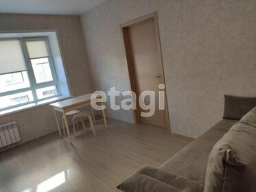 38 м², квартира-студия 40 000 ₽ в месяц - изображение 45