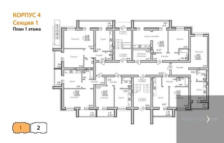 Квартира 39,8 м², 1-комнатная - изображение 2