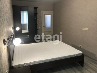 70 м², 2-комнатная квартира 44 000 ₽ в месяц - изображение 61