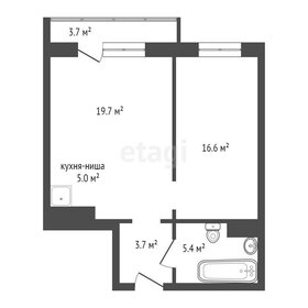 Квартира 52,3 м², 2-комнатная - изображение 1