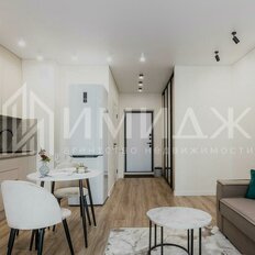 Квартира 42 м², 1-комнатные - изображение 3