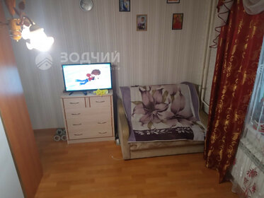 24,9 м², квартира-студия 3 100 000 ₽ - изображение 6