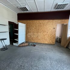 739 м², торговое помещение - изображение 3