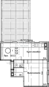 Квартира 73,3 м², 1-комнатная - изображение 1