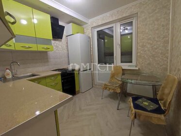 41,6 м², 1-комнатная квартира 10 482 160 ₽ - изображение 7