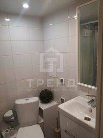 26 м², квартира-студия 4 600 000 ₽ - изображение 5