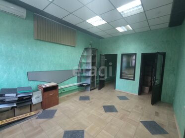 89,5 м², офис 44 750 ₽ в месяц - изображение 23