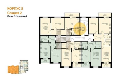 Квартира 58,5 м², 2-комнатная - изображение 2