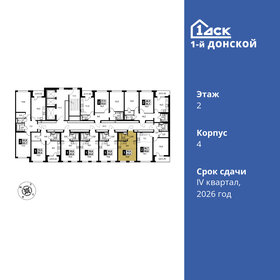 18,7 м², квартира-студия 5 675 392 ₽ - изображение 18