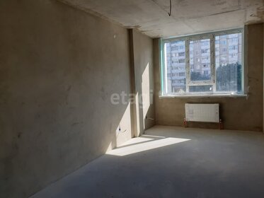 42,7 м², 1-комнатная квартира 5 050 000 ₽ - изображение 1