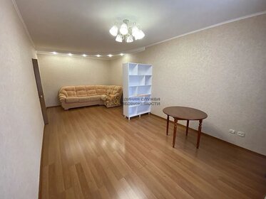 57 м², 2-комнатная квартира 24 990 ₽ в месяц - изображение 81