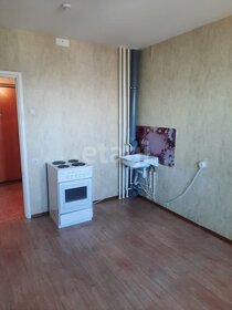 36,2 м², 1-комнатная квартира 3 950 000 ₽ - изображение 50