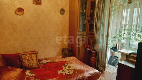 20 м², квартира-студия 6 500 000 ₽ - изображение 42