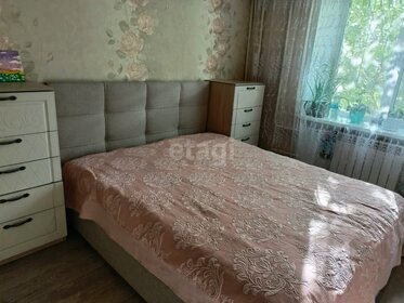 60,5 м², 3-комнатная квартира 4 995 000 ₽ - изображение 26