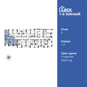 Квартира 75,3 м², 3-комнатная - изображение 2