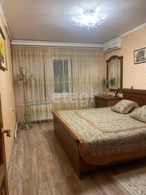 50 м², 2-комнатная квартира 10 300 000 ₽ - изображение 71