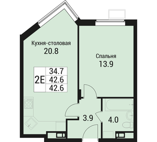 Квартира 42,6 м², 2-комнатная - изображение 1