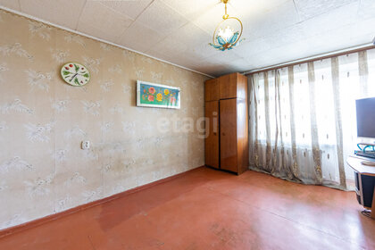 24 м², квартира-студия 4 316 000 ₽ - изображение 27