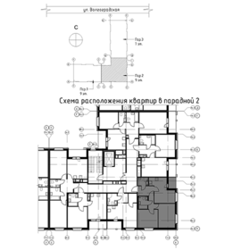 Квартира 60,5 м², 2-комнатная - изображение 3