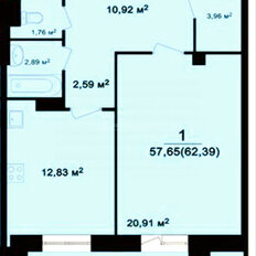 Квартира 62,4 м², 1-комнатная - изображение 2