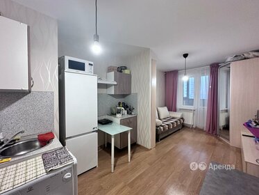 32,5 м², квартира-студия 27 000 ₽ в месяц - изображение 18