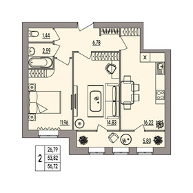 Квартира 56,7 м², 2-комнатная - изображение 1