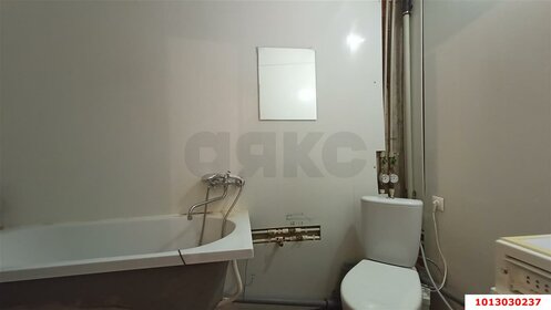 31,5 м², квартира-студия 1 200 000 ₽ - изображение 68