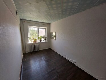 41 м², 2-комнатная квартира 2 300 000 ₽ - изображение 31